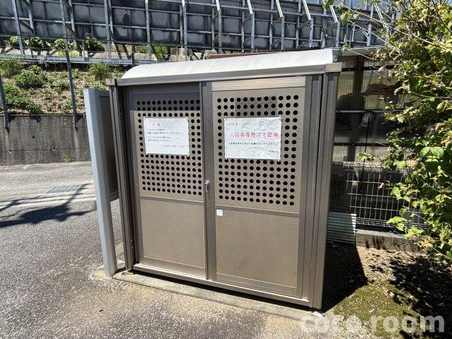 シェボンⅡのその他共用部分
