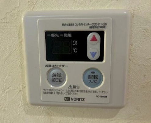 グルワール代田橋の設備