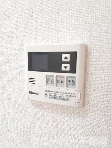 コスモハイツ　Ａの設備