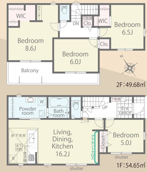 【間取り】 | 川口町新築戸建 | 4LDKはリビングダイニングキッチンと4つの居室がある間取りで、大家族や二世帯住宅に最適。広々としたリビングで家族団らんを楽しみ、個室でプライベートな時間も確保でき、快適な生活を送ることができますよ。