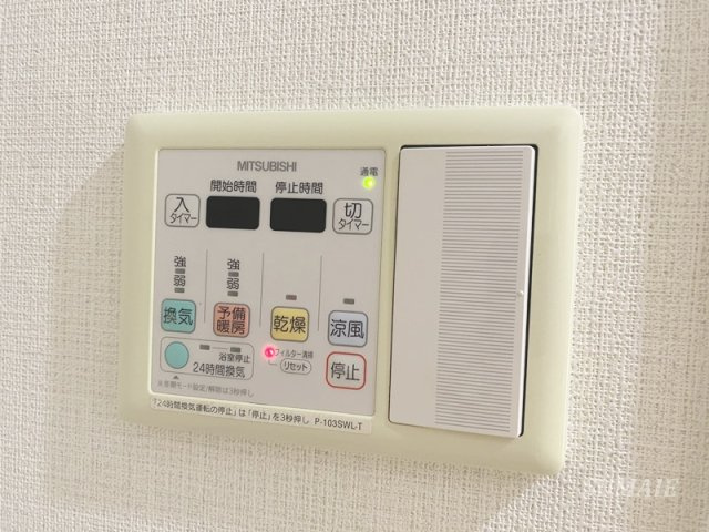 アイビーテラスの設備|嬉しい浴室乾燥機☆