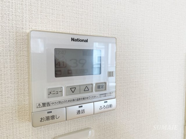 アイビーテラスの設備|給湯パネル☆