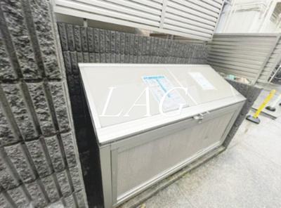 【その他共用部分】 | ＫＡＮＥＮＡＲＩ和光前原　 | 共用ゴミ置き場です。