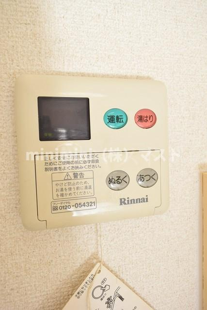 ライオンズシティ難波南の設備