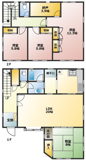 【間取り】 | 矢部町貸家 | ４ＳＬＤＫの間取り！