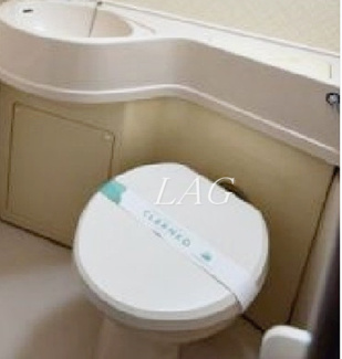 【トイレ】 | 築地スカイレジテル | トイレです。