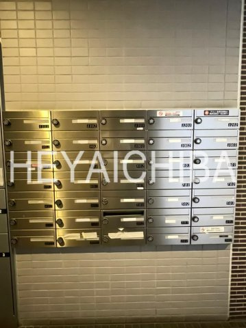 フュージョナル秋葉原のその他共用部分|メールボックス
