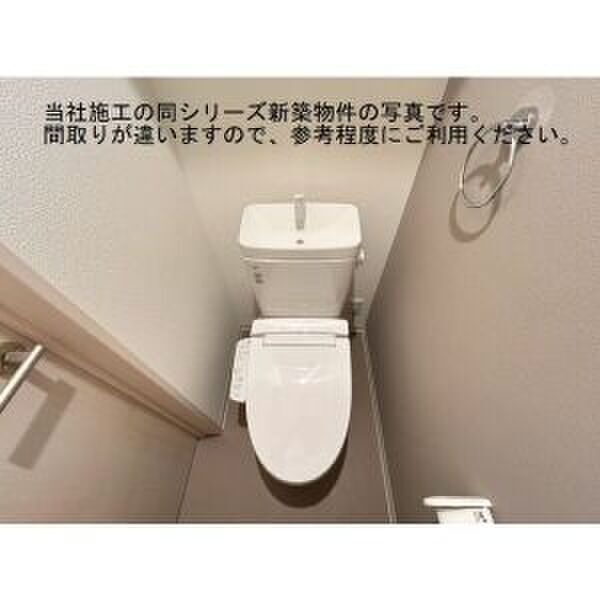 ジーメゾン明石クロノスのトイレ