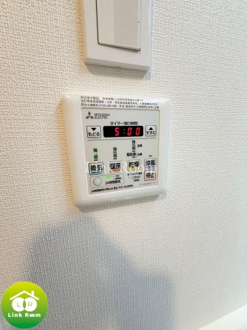 SAKURAレジデンスのその他