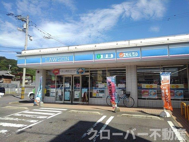 プリティーハウスⅡの周辺|ローソン多度津町東白方店まで600m