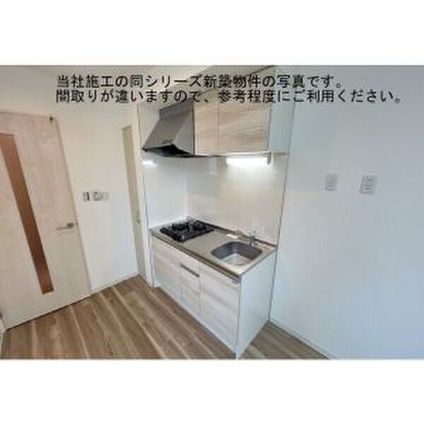 ジーメゾン明石クロノスのキッチン