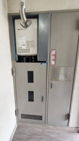 【その他共用部分】 | ジョイライフ六甲