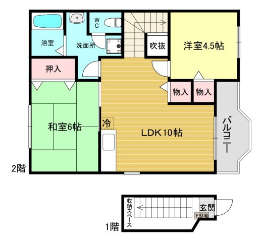 【間取り】 | 加島ツーフォー