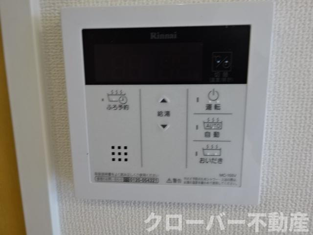 アルファ・スターの設備|給湯パネル