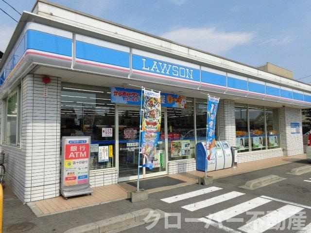アルファ・スターの周辺|ローソン丸亀土器町西五丁目店まで737ｍ
