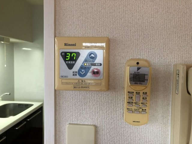 サンシティ駅南　春住小学校区の設備|サンシティ駅南