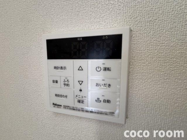 ネクスト　Cの設備