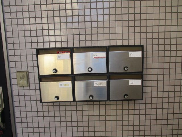ジュネパレス９０のその他
