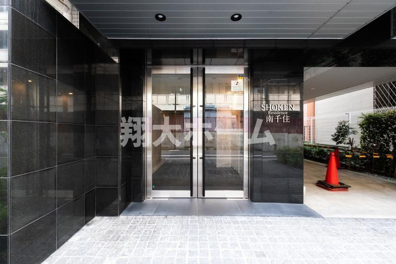 ＳＨＯＫＥＮ　Ｒｅｓｉｄｅｎｃｅ南千住のエントランス
