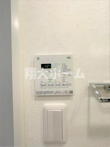ルーブル赤羽台のその他