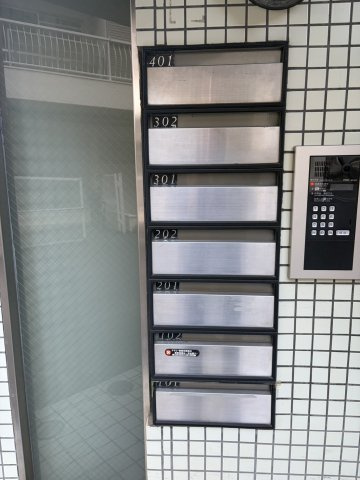 グリーンハウス西片のその他