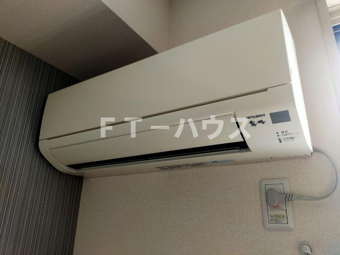 メゾンドール|エアコン