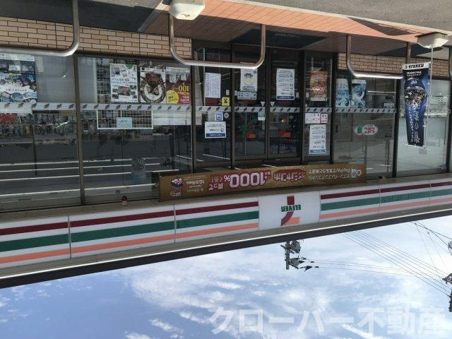 クレイノたちばなの周辺