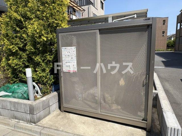 サントミーのその他共用部分|ゴミステーション