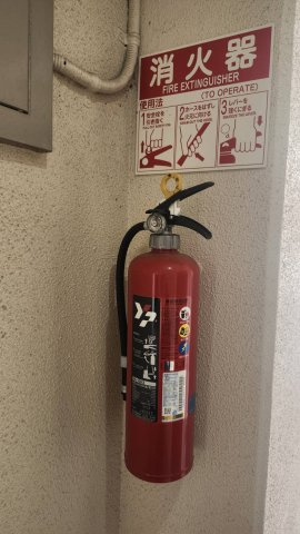 【設備】 | ジョイライフ六甲