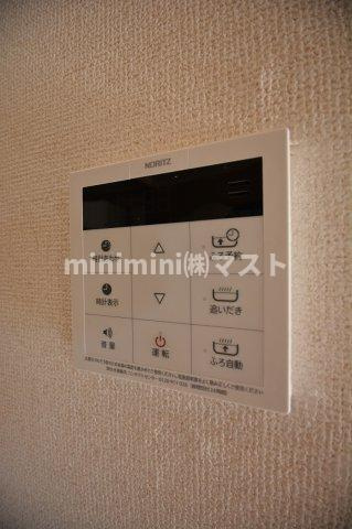 ライオンズシティ難波南の設備