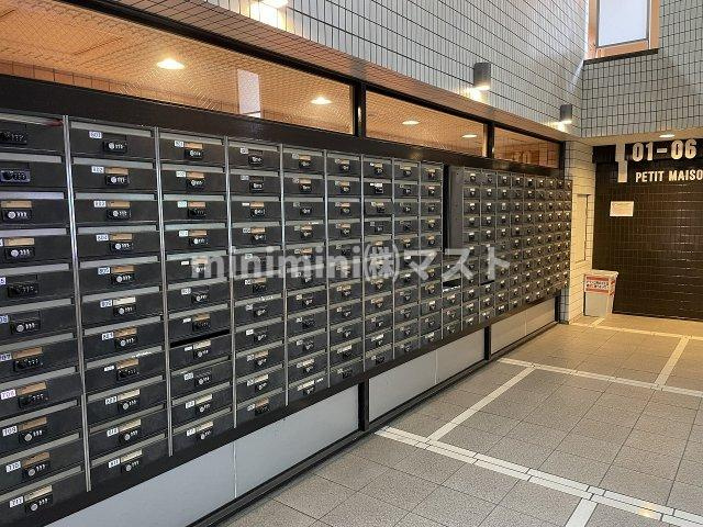 ライオンズシティ難波南のその他共用部分
