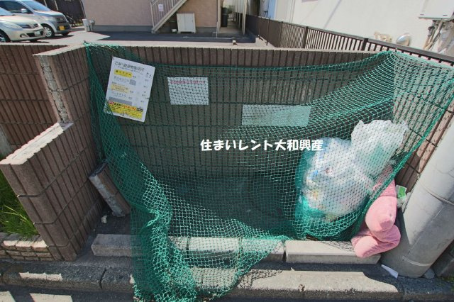 グレースレジデンスのその他共用部分
