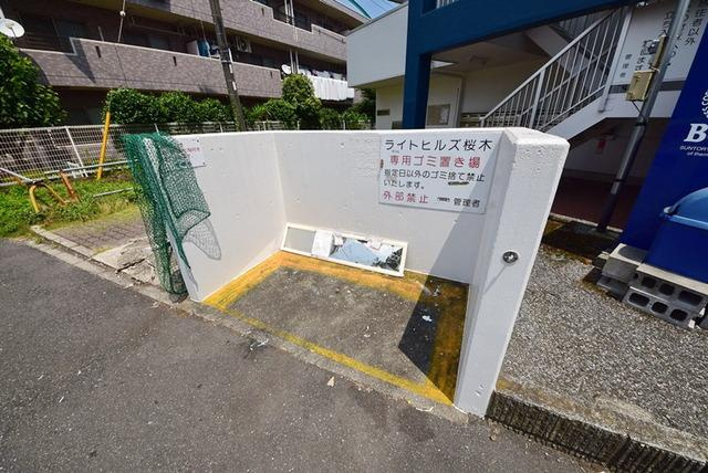 千葉市若葉区桜木北１丁目の賃貸マンションのその他