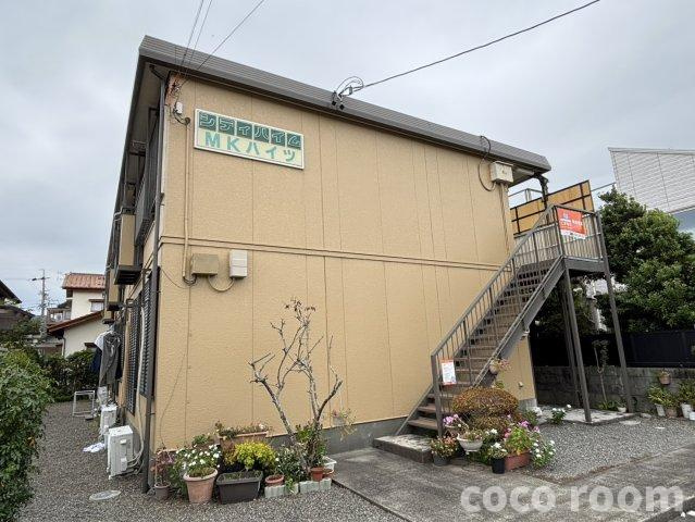 MKハイツ