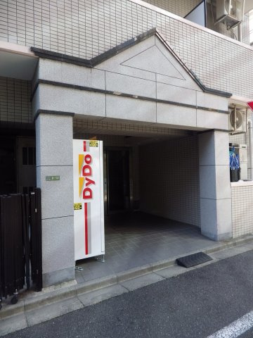 エヴェナール茗荷谷のエントランス