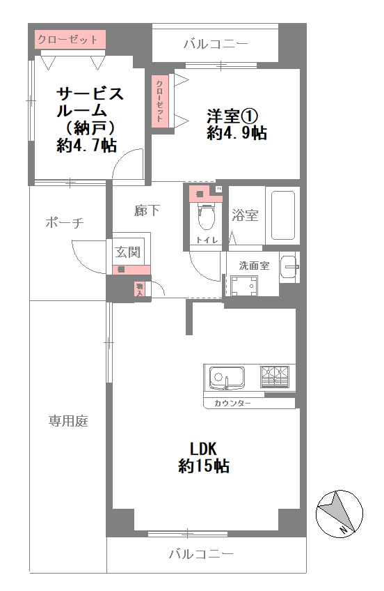 シャトラングリーンパークの間取り