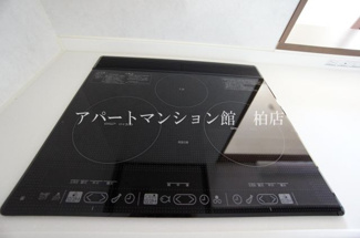 【設備】 | ヒンメルブロー