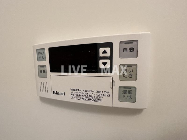 【設備】エスタート御幣島