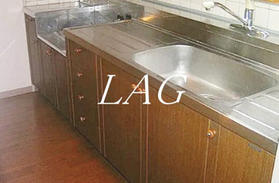 【キッチン】 | ＧＳ向ヶ丘 | キッチンです。