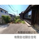 【外観】 | 古志原1丁目売土地