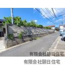 【前面道路含む現地写真】 | 古志原1丁目売土地 | 前面道路含む現地写真です