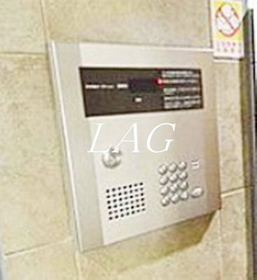 【セキュリティ】 | アムス馬喰町 | オートロックです。