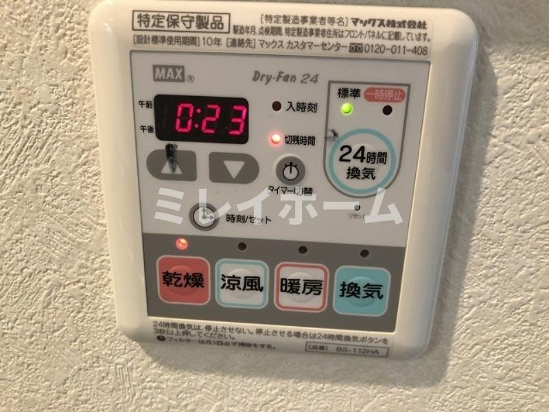 ルーブル西蒲田弐番館の設備