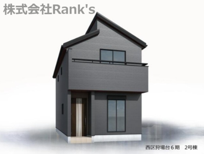 神戸市西区狩場台2丁目