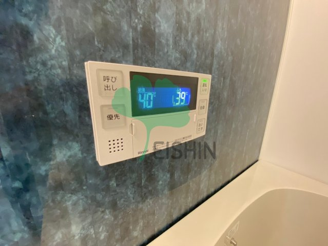 エルヴィータ箱崎の設備