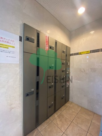 スカイシャトレ箱崎南のその他共用部分
