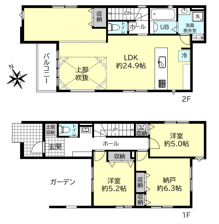 明石市大道町１丁目新築戸建２号棟の間取り