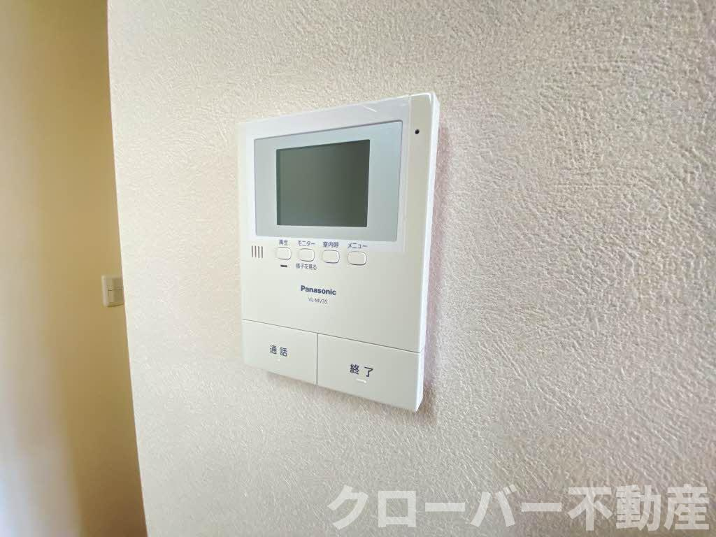 アトリエールのセキュリティ