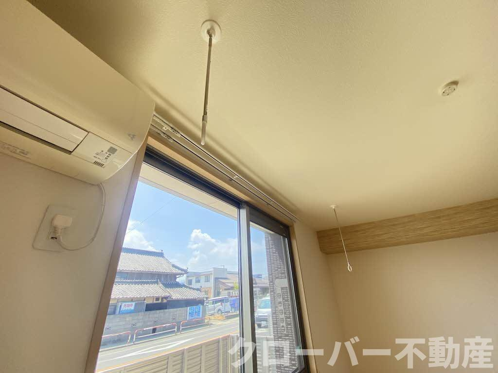 アトリエールのその他