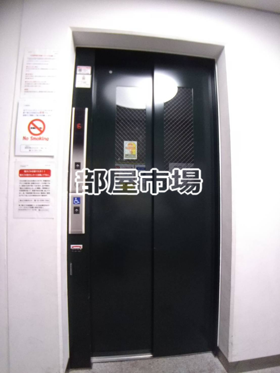 リヴィエールKIWAのその他共用部分|エレベーター